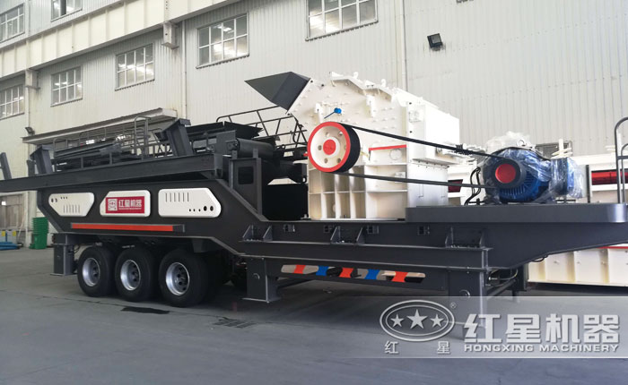 反擊式車載移動破碎站發(fā)貨圖 反擊式車載移動破碎站發(fā)貨圖