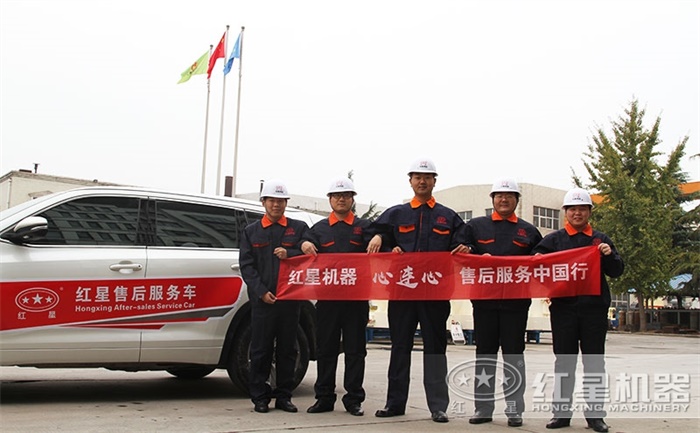 流動破碎石頭機良心售后服務(wù) 流動破碎石頭機良心售后服務(wù)