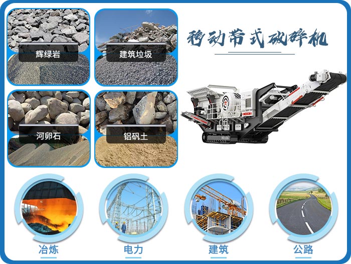 建筑垃圾撕碎機(jī)應(yīng)用范圍廣 建筑垃圾撕碎機(jī)應(yīng)用范圍廣