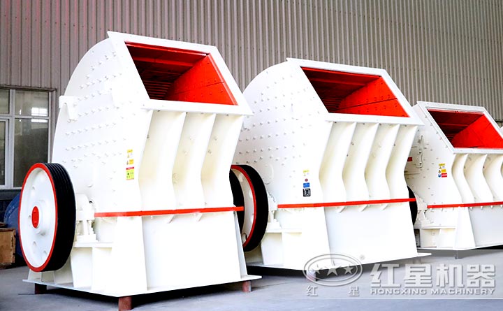 重錘式破碎機(jī) 重錘式破碎機(jī)