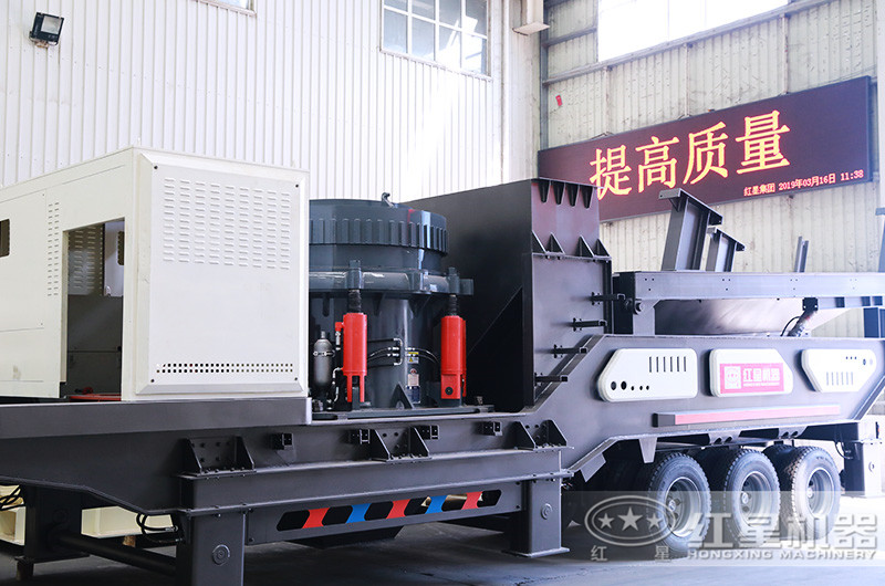 自行走破碎機(jī)搭載圓錐破碎機(jī) 自行走破碎機(jī)搭載圓錐破碎機(jī)