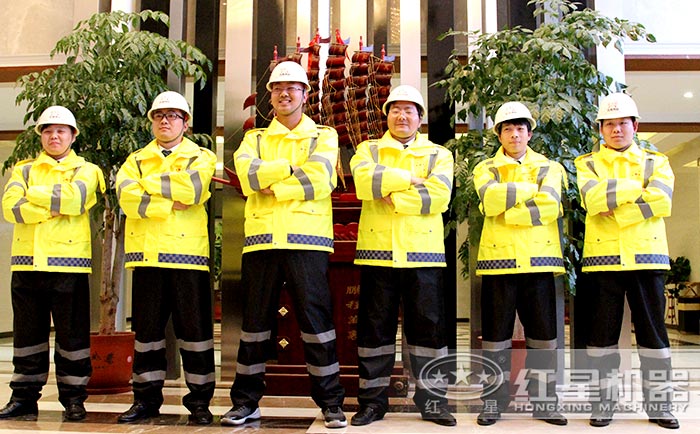 專業(yè)售后，24小時(shí)隨叫隨到