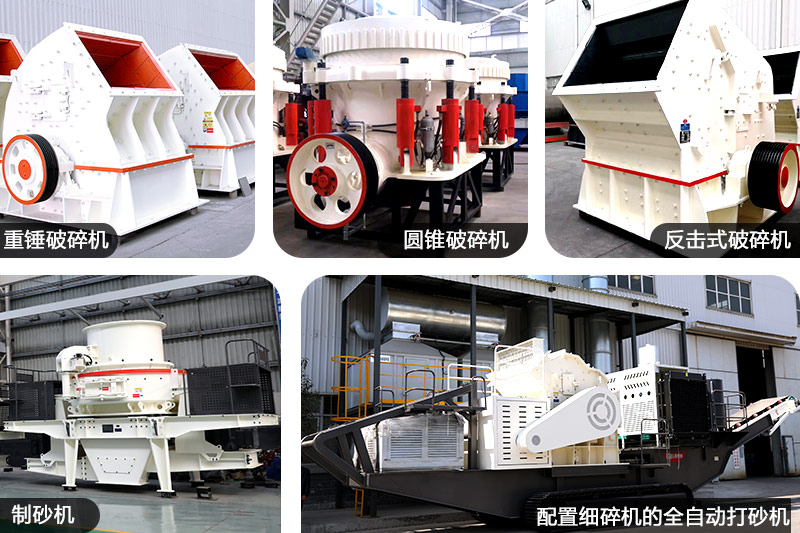 全自動打砂機(jī)可根據(jù)客戶需求配置 全自動打砂機(jī)可根據(jù)客戶需求配置