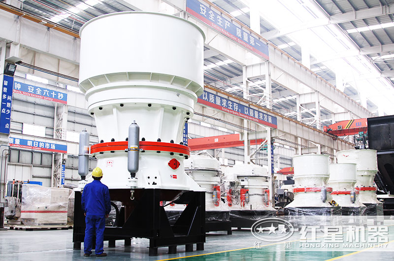 圓錐破碎機(jī) 圓錐破碎機(jī)