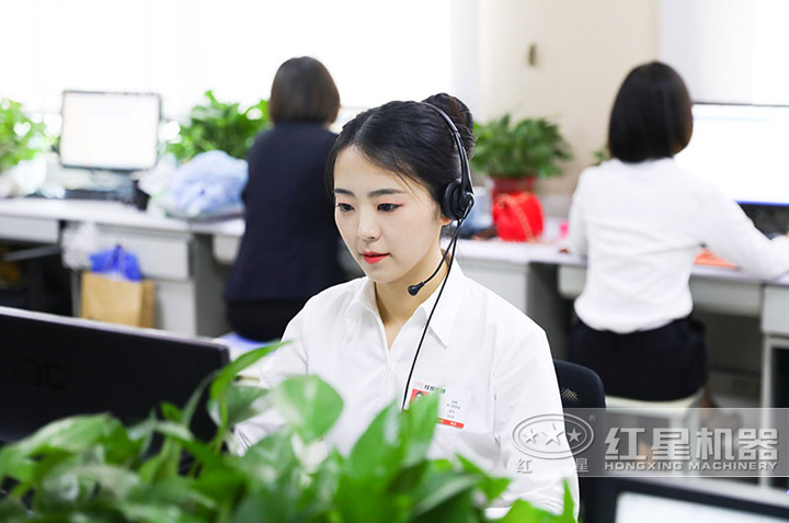 可在線報價，24小時客服為您解答
