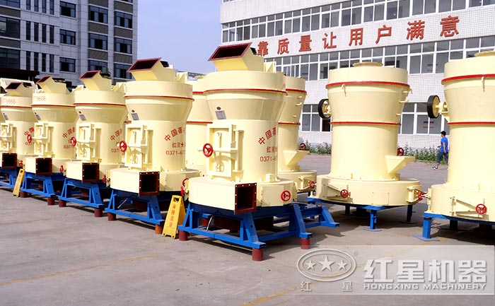 磨粉機 磨粉機