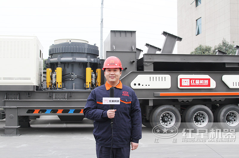 移動圓錐式破碎機 移動圓錐式破碎機
